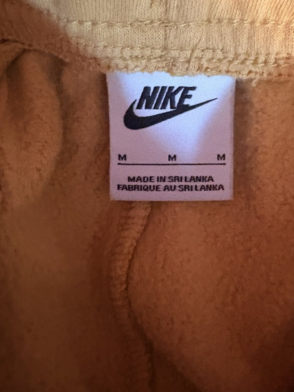Gold Nike Sweatpants - Picture 2 of 2